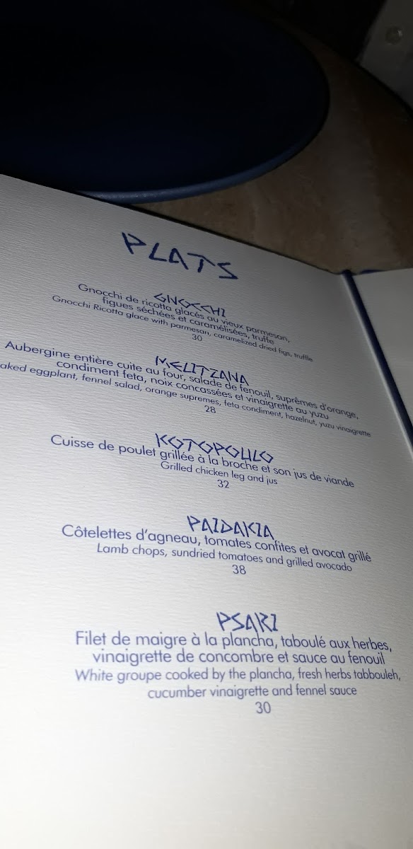 Menu Kalamata-1